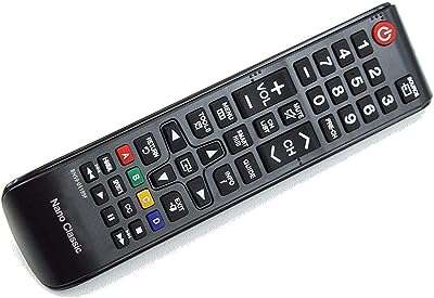 Télécommande de remplacement nano classic pour tous les téléviseurs samsung  . Parcourez DIAYTAR COTE D'IVOIRE, votre plateforme en ligne incontournable pour l'achat de produits discount. Que vous recherchiez des articles pour votre maison, des outils électroniques ou des accessoires de mode, nous avons tout ce qu'il vous faut à des prix incroyables, sans compromettre la qualité.