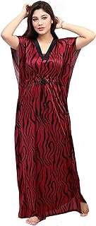 Robe de nuit longue en soie à imprimé géométrique pour femme. Faites des économies sans compromis sur la qualité avec DIAYTAR COTE D'IVOIRE  ! Notre boutique en ligne propose une vaste sélection de produits discount, des appareils électroménagers fiables aux articles de mode tendance, en passant par les équipements informatiques. Trouvez tout ce dont vous avez besoin à des prix défiant toute concurrence.