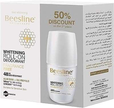 Déodorant roll on blanchissant beesline sans parfum 2x50ml (50% de réduction sur la 2ème. Faites des économies considérables sur vos achats en ligne chez DIAYTAR COTE D'IVOIRE  ! Notre boutique en ligne généraliste offre une variété impressionnante de produits, allant de l'informatique à la mode aux gadgets tendance. Explorez nos offres attractives sur une myriade d'articles, garantissant des prix imbattables sans compromettre la qualité. Ne manquez pas nos offres promotionnelles régulières et simplifiez vos achats avec une livraison rapide et sécurisée !