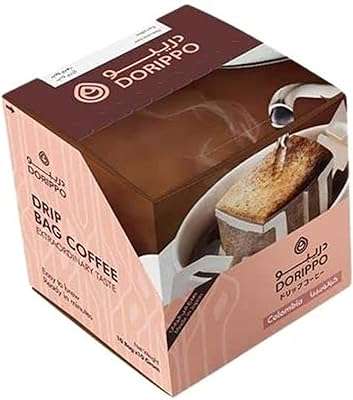 Sac de café filtre dorribo columbia 10 g paquet. DIAYTAR COTE D'IVOIRE, le site qui rend le shopping abordable pour tous ! Découvrez des offres incroyables sur une variété de produits essentiels, de la maison aux dernières tendances mode, en passant par l'électroménager et l'informatique. Ne manquez pas nos offres limitées et économisez gros sur vos achats en ligne !