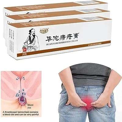 Crème de traitement des hémorroïdes en 2 pièces pommade pour fissures. DIAYTAR COTE D'IVOIRE  vous offre toutes les bonnes affaires sur un seul site. Découvrez notre sélection de produits discount pour la maison, l'électroménager, l'informatique et la mode. Bénéficiez de nos prix imbattables et trouvez les articles de qualité que vous recherchez, sans vous ruiner !