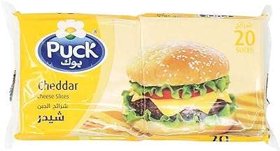 Puck de fromage cheddar tranché 400g. DIAYTAR COTE D'IVOIRE, votre adresse incontournable pour des produits discount à portée de clic. Faites des économies sur vos achats en explorant notre large gamme d'articles variés, allant des produits de la maison aux gadgets dernier cri, sans oublier les équipements informatiques et les articles à la mode.