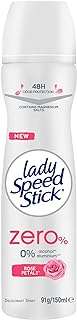 Lady speed ​​​​stick antisudorifique zéro% spray & pétales de rose 150. DIAYTAR COTE D'IVOIRE, votre boutique en ligne préférée pour dénicher des produits à prix discount. Rendez-vous sur notre site pour trouver toutes les bonnes affaires de la maison à l'électroménager en passant par les gadgets high-tech. Ne sacrifiez pas la qualité pour économiser, optez pour DIAYTAR COTE D'IVOIRE  !