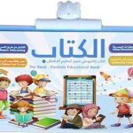 Le livre livre électronique éducatif. Maximisez votre budget chez DIAYTAR COTE D'IVOIRE, votre destination en ligne pour des affaires imbattables. Nous vous offrons une gamme complète de produits discount, allant des articles de la maison à l'électroménager, de l'informatique à la mode. Faites des économies sans compromettre la qualité avec DIAYTAR COTE D'IVOIRE !