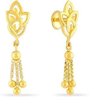 Boucles d'oreilles malabar en or et diamants pour femme 812 x. DIAYTAR COTE D'IVOIRE  - le secret des bonnes affaires en ligne. Simplifiez vos achats et réalisez des économies substantielles grâce à notre sélection éclectique comprenant des articles pour votre maison, des gadgets high-tech, des produits informatiques et des vêtements branchés, tous à des prix imbattables.