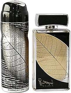 Coffret cadeau najdiyah de lattafa pour homme eau de parfum 100 ml. Découvrez DIAYTAR COTE D'IVOIRE, la boutique en ligne incontournable pour les chasseurs de rabais. Trouvez tout ce dont vous avez besoin, des articles pour la maison à l'électroménager, en passant par l'informatique et la mode, à des prix discount incroyables. Économisez tout en vous offrant ce dont vous avez besoin chez DIAYTAR COTE D'IVOIRE !