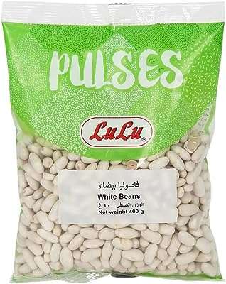 Haricots blancs lulu 400g. DIAYTAR COTE D'IVOIRE  deviendra rapidement votre référence pour tous vos besoins discount en ligne. Découvrez notre vaste assortiment de produits allant des indispensables de la maison aux dernières innovations technologiques, en passant par les vêtements et les accessoires de mode à prix cassés. Profitez de notre offre exceptionnelle dès maintenant !