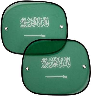 Devoirs | pare soleil drapeau de l'arabie saoudite voiture filet de fenêtre latérale. Découvrez DIAYTAR COTE D'IVOIRE, la boutique en ligne qui vous propose une large gamme de produits discount, de l'électroménager à la mode en passant par l'informatique. Bénéficiez de prix avantageux et d'une expérience de shopping en ligne pratique et économique.