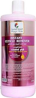 Dissolvant instantané de cuticules magic glow. DIAYTAR COTE D'IVOIRE, votre destination en ligne pour des achats malins : explorez nos catégories variées telles que la maison, l'électroménager, l'informatique et la mode, et découvrez des produits discount à prix défiant toute concurrence. Faîtes-vous plaisir sans vous ruiner avec DIAYTAR COTE D'IVOIRE !