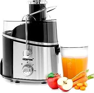 Centrifugeuse geepas 600 watts | avec corps en acier inoxydable et panier. Découvrez DIAYTAR COTE D'IVOIRE  et profitez de notre sélection exceptionnelle de produits discount à des prix imbattables. Que vous recherchiez des appareils électroménagers de qualité, des gadgets high-tech dernier cri ou des accessoires de mode à petit prix, vous trouverez tout cela dans notre boutique en ligne.