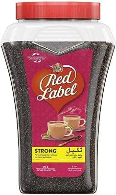 Thé en vrac fort brooke bond red label 370 g noir. Envie de relooker votre espace de travail à moindre coût ? DIAYTAR COTE D'IVOIRE  est votre allié idéal pour l'informatique professionnelle à prix discount. Des ordinateurs de bureau aux imprimantes en passant par les accessoires de bureau, nous vous proposons une gamme complète qui allie performance et économies. Optimisez votre productivité sans compromettre votre budget avec nos offres exceptionnelles !