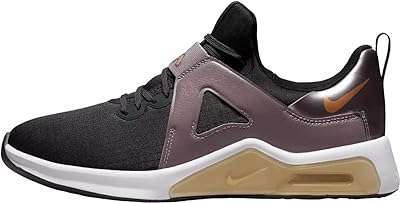 Chaussures air max bella tr 5 prm femme. Trouvez les meilleures affaires en ligne chez DIAYTAR COTE D'IVOIRE  - une boutique généraliste offrant une variété de produits discount allant de l'électroménager aux articles high-tech, sans oublier les vêtements et les accessoires tendances. Découvrez un choix incroyable de produits de qualité à des prix imbattables !