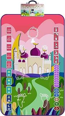 70*110cm sirene tapis de prière pour enfants électronique islamique interactif hajj. Avec DIAYTAR COTE D'IVOIRE, vous pouvez acheter intelligemment tout en restant dans votre budget. Notre boutique en ligne propose une sélection de produits discount pour la maison, l'électroménager, l'informatique et la mode, avec des prix attractifs. Parcourez notre collection dès maintenant et trouvez tout ce dont vous avez besoin à moindre coût !
