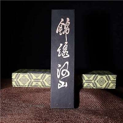 Home pro aquarelle bâton d'encre de peinture traditionnelle chinoise solide pour la calligraphie. Faites des économies sans sacrifier la qualité sur DIAYTAR COTE D'IVOIRE, votre boutique en ligne discount ultime. Découvrez notre sélection soigneusement choisie de produits dans divers domaines, allant de l'informatique à la mode, et bénéficiez de prix imbattables. Faites-vous plaisir tout en respectant votre budget chez nous.