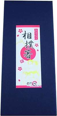 Ensemble de 5 baguettes en bambou d'art traditionnel japonais authentique :. Faites des économies sans renoncer à vos envies chez DIAYTAR COTE D'IVOIRE, la boutique en ligne incontournable pour trouver des produits discount. Explorez notre sélection dédiée à la maison, l'électroménager, l'informatique, la mode et les gadgets, et profitez de prix réduits sur tous nos articles. Ne laissez pas passer cette occasion de faire de bonnes affaires !