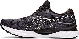 Chaussures de sport pour asics gel nimbus 24 noir 18 eu is_best_seller. Découvrez DIAYTAR COTE D'IVOIRE, votre destination ultime pour des achats malins à prix cassés ! Explorez notre catalogue en ligne et trouvez des réductions incroyables sur des produits indispensables pour la maison, l'électroménager, l'informatique ainsi que des accessoires de mode et des gadgets à la pointe de la tendance.