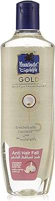 Parachute gold huile capillaire anti chute à la noix de coco et l'ail. DIAYTAR COTE D'IVOIRE, votre destination en ligne pour tous les produits discount dont vous avez besoin. Explorez notre large gamme de produits, allant des gadgets de dernière génération aux vêtements à la mode, en passant par les équipements informatiques et bien plus encore, le tout à des prix imbattables.