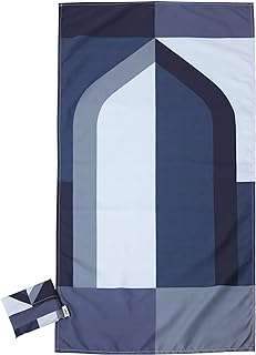 Tapis de prière de poche saber dubai" gris pliable ultra léger lavable en machine. À la recherche de bons plans et de prix irrésistibles ? DIAYTAR COTE D'IVOIRE  est votre destination ultime ! Explorez notre boutique en ligne généraliste où vous trouverez une large gamme de produits discount, couvrant tous vos besoins. Achetez l'électroménager dont vous avez besoin, renouvelez votre garde-robe ou succombez aux derniers gadgets sans vous ruiner.