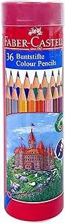 Crayons de couleur classiques faber castell 36 couleurs dans une boîte ronde. Ne ratez pas les bonnes affaires chez DIAYTAR COTE D'IVOIRE, votre boutique en ligne discount pour tous vos besoins. Explorez notre gamme complète de produits pour la maison, l'électroménager, l'informatique, la mode et les gadgets, et profitez des meilleurs prix du marché sans compromis sur la qualité.