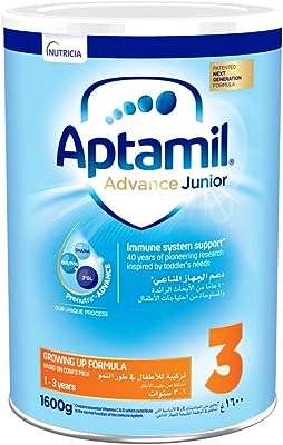 Lait formule de croissance aptamil junior 3 advance 1 3 ans 16. Faites des bonnes affaires avec DIAYTAR COTE D'IVOIRE, la référence en matière de produits discount. Notre boutique en ligne propose tout, des appareils électroménagers aux gadgets dernier cri, en passant par les vêtements branchés. Profitez de nos offres exceptionnelles et économisez sur tous vos achats.