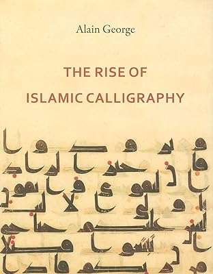 L'essor de la calligraphie islamique. Un large choix, des prix imbattables, c'est ce que vous offre DIAYTAR COTE D'IVOIRE . Avec des produits discount pour tous les besoins, de la maison à l'électroménager, de l'informatique à la mode et aux gadgets, notre boutique en ligne va au-delà de vos attentes pour vous proposer des produits abordables sans compromis sur la qualité.
