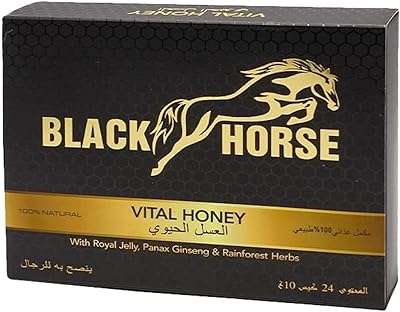 Miel vital black horse 24 pièces (royal honey vip). Plongez dans l'univers de DIAYTAR COTE D'IVOIRE, votre boutique en ligne généraliste spécialisée dans les produits discount. Explorez notre large variété d'articles allant de la maison à l'électroménager, en passant par l'informatique, la mode et les gadgets, le tout à des prix défiant toute concurrence. Profitez de notre expertise en matière de bonnes affaires et réalisez des économies significatives.