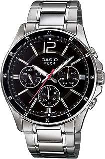Montre casio pour homme avec cadran en acier inoxydable mtp 1374d 1avdf. DIAYTAR COTE D'IVOIRE  révolutionne le shopping en ligne avec sa vaste sélection de produits discount. Trouvez tout ce dont vous avez besoin pour votre maison, des équipements électroménagers aux gadgets high-tech, en passant par les dernières tendances de la mode. Avec DIAYTAR COTE D'IVOIRE, vous pourrez faire des économies tout en profitant de produits de qualité. N'attendez plus et découvrez les avantages de notre boutique en ligne généraliste.