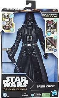 Figurine électronique interactive star wars galactic action 12" dark vador jouets pour enfants de 4. DIAYTAR COTE D'IVOIRE  : la destination incontournable pour des achats discount en ligne. Découvrez notre gamme complète de produits discount allant des indispensables de la maison aux dernières tendances en matière de gadgets et d'informatique. Faites des économies tout en obtenant des articles de qualité en un seul clic !