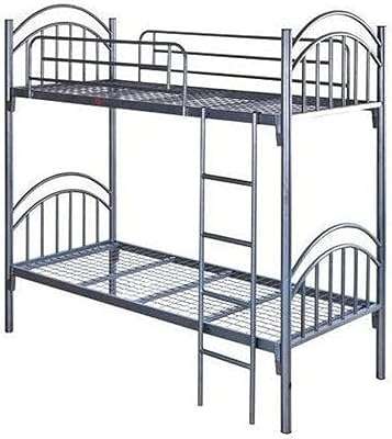 Lit superposé double robuste collection dormit gris 36 kg (90 x. DIAYTAR COTE D'IVOIRE, votre allié pour des économies au quotidien ! Parcourez notre large catalogue en ligne et explorez notre gamme de produits discount allant de l'électroménager à l'informatique en passant par la mode. Profitez des dernières tendances à petits prix et faites de bonnes affaires sans compromis sur la qualité.