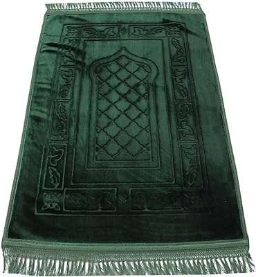 Tapis de prière antidérapant en relief fabienne avec dessus en velours 80. DIAYTAR COTE D'IVOIRE, le choix intelligent pour des acheteurs avisés. Parcourez notre vaste collection de produits à prix réduits, allant des articles ménagers aux gadgets futuristes, pour des achats malins en un clic.