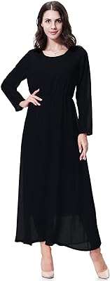 Robe longue à manches longues en mousseline pour femme. DIAYTAR COTE D'IVOIRE  - Votre destination shopping pour des produits de haute qualité à des prix réduits. Parcourez notre site et découvrez notre vaste sélection de produits, des gadgets aux produits de beauté en passant par les articles de sport et les outils de bricolage, tous disponibles à des tarifs discount.
