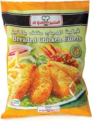 Filet de poulet pané al kabeer 1 kg. DIAYTAR COTE D'IVOIRE  : la référence en matière d'achats discount en ligne ! Découvrez notre large sélection de produits à des prix imbattables, de la maison à l'électroménager, en passant par l'informatique et la mode. Grâce à nos offres exclusives, faites-vous plaisir sans vous ruiner et profitez d'une qualité inégalée !