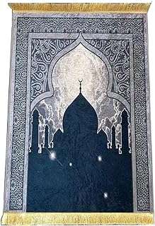 Tapis de prière en velours avec motif de diamants dorés tapis islamique antidérapant pour enfants. Chez DIAYTAR COTE D'IVOIRE, nous vous proposons des offres folles sur une gamme complète de produits. Des articles indispensables pour votre maison, aux dernières tendances en matière de mode et de gadgets sensationnels, notre boutique en ligne saura satisfaire tous vos besoins à des prix compétitifs. Faites des affaires exceptionnelles dès maintenant !