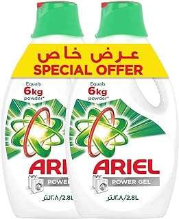 Lessive liquide détachante automatique en gel ariel parfum original linge propre. DIAYTAR COTE D'IVOIRE, votre source d'économies en ligne pour tout ce dont vous avez besoin ! Explorez notre boutique généraliste et découvrez un vaste éventail de produits discount pour la maison, l'électronique, la mode et bien plus encore. Profitez des meilleures offres à des prix incroyablement bas, tout en économisant sur votre budget !