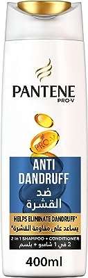 Shampooing antipelliculaire pantene pro v 2 en 1 400 ml. Économisez intelligemment avec DIAYTAR COTE D'IVOIRE, la boutique en ligne qui vous propose une variété de produits discount à des prix défiant toute concurrence. Des indispensables pour la maison aux gadgets les plus tendances, en passant par les dernières nouveautés en mode et en informatique, vous trouverez tout ce dont vous avez besoin pour moins cher, sans compromis sur la qualité !
