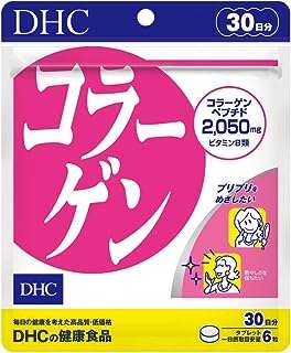 Pilules de collagène dhc 180 comprimés approvisionnement de 30 jours cheveux et peau. Ne cherchez plus ailleurs, DIAYTAR COTE D'IVOIRE  est là pour vous offrir des produits à prix cassés. Parcourez notre boutique en ligne et découvrez notre large sélection de produits allant de la maison à l'électroménager, de l'informatique à la mode. Profitez de nos prix discount exceptionnels pour réaliser de grandes économies.