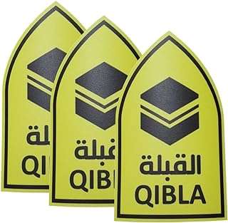 Ensemble de 3 bannières autocollantes en vinyle qibla direction (forme a. Faites des économies importantes sur tous vos achats grâce à DIAYTAR COTE D'IVOIRE, votre boutique en ligne préférée pour des offres discount exceptionnelles. Du petit électroménager à la mode tendance en passant par les gadgets high-tech, découvrez notre large sélection d'articles à prix réduits dès aujourd'hui!