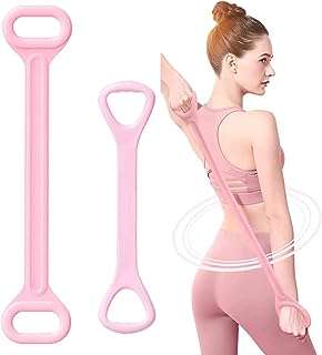 Bande de résistance de fitness paquet de 2 bandes élastiques pour bras dos. Faites des économies sans sacrifier la qualité sur DIAYTAR COTE D'IVOIRE, votre boutique en ligne discount ultime. Découvrez notre sélection soigneusement choisie de produits dans divers domaines, allant de l'informatique à la mode, et bénéficiez de prix imbattables. Faites-vous plaisir tout en respectant votre budget chez nous.