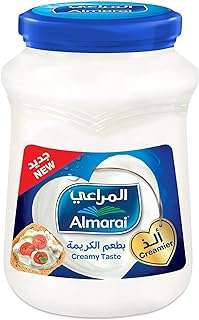 Fromage almarai 900g. Faites une affaire incroyable chez DIAYTAR COTE D'IVOIRE, votre destination en ligne pour des achats discount qui ne vident pas votre portefeuille ! Parcourez notre sélection complète de produits, des articles pour la maison aux gadgets dernier cri. Économisez sur les appareils informatiques de haute technologie et vos marques de mode préférées, tout en profitant d'une livraison rapide et d'un service client exceptionnel. Redéfinissez votre façon de magasiner avec nous et réalisez des économies substantielles dès maintenant !