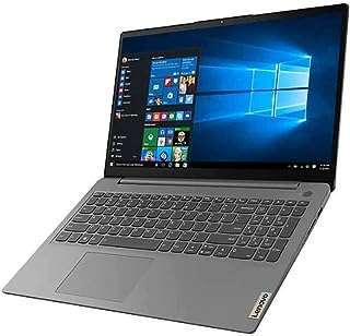 Ordinateur portable lenovo ideapad 3 i5 1135g7 8 go de ram 512. DIAYTAR COTE D'IVOIRE  - votre destination pour des produits de qualité à prix réduits. Parcourez notre boutique en ligne pour trouver des offres exceptionnelles sur des articles de maison, d'électroménager, de mode et de gadgets, et économisez tout en enchérissant votre style de vie.