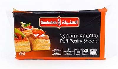 Chips de pâte feuilletée sunbulah paquet de 800g. Venez découvrir DIAYTAR COTE D'IVOIRE, la boutique en ligne qui rend le shopping discount plus accessible que jamais. Avec une large sélection de produits pour la maison, de l'électroménager performant, de l'informatique à la pointe et des articles de mode tendance, vous êtes assuré de trouver ce dont vous avez besoin à des prix attractifs.