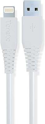 Câble de chargement lightning torito de tor cord combo (tor 878) charge rapide 24 a avec vitesse. DIAYTAR COTE D'IVOIRE, votre partenaire pour des achats électroniques à prix discount. Découvrez notre large choix d'appareils high-tech, des smartphones aux téléviseurs en passant par les enceintes et les caméras. Profitez de nos offres imbattables pour vous équiper des dernières innovations technologiques sans vous ruiner.