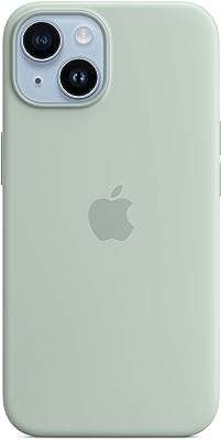 Coque en silicone apple iphone 14 avec magsafe design succulent. Maximisez votre budget chez DIAYTAR COTE D'IVOIRE, votre destination en ligne pour des affaires imbattables. Nous vous offrons une gamme complète de produits discount, allant des articles de la maison à l'électroménager, de l'informatique à la mode. Faites des économies sans compromettre la qualité avec DIAYTAR COTE D'IVOIRE !