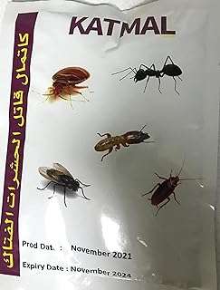 Tueur d'insectes de cafards de punaises de lit de termites et éventuellement de tous les insectes. DIAYTAR COTE D'IVOIRE, votre carrefour en ligne pour des affaires incroyables ! Préparez-vous à être émerveillé par notre vaste gamme de produits discount, allant de l'équipement domestique à l'électroménager, en passant par l'informatique, la mode tendance et les gadgets à prix réduits.