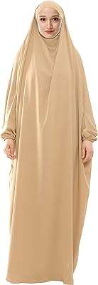 Robe de prière islamique pour femmes jilbab formel robe saoudienne une pièce. Faites des économies sans sacrifier la qualité avec DIAYTAR COTE D'IVOIRE . Notre boutique en ligne propose une immense variété de produits discount, allant des appareils électroménagers aux vêtements tendance et aux gadgets les plus populaires. Trouvez tout ce dont vous avez besoin à des prix incroyables !