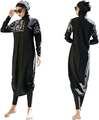 Maillot de bain modeste islamique pour femmes couverture complète burkini hijab. DIAYTAR COTE D'IVOIRE  vous propose une expérience de shopping en ligne à petit budget sans compromettre la qualité. Découvrez notre sélection diversifiée de produits discount, allant de l'informatique aux gadgets branchés, en passant par les articles pour la maison et bien plus encore. Faites des économies intelligentes et restez dans la tendance avec DIAYTAR COTE D'IVOIRE .