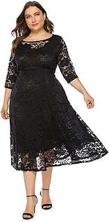 Robes mi longues classiques en dentelle à manches 3 4 pour femmes longueur 3 4 robes de soirée. Ne payez plus le prix fort pour vos achats en ligne, choisissez DIAYTAR COTE D'IVOIRE  et économisez ! Découvrez notre boutique en ligne généraliste offrant une multitude de produits discount, allant des articles pour la maison aux dernières tendances mode en passant par l'informatique et les gadgets. Faites des économies sur tous vos achats sans compromis sur la qualité.