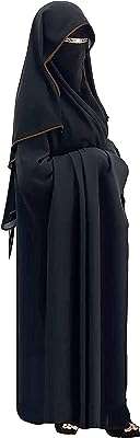 Hijab long en mousseline de soie saoudienne de haute qualité hijab niqab. Faites une affaire incroyable chez DIAYTAR COTE D'IVOIRE, votre destination en ligne pour des achats discount qui ne vident pas votre portefeuille ! Parcourez notre sélection complète de produits, des articles pour la maison aux gadgets dernier cri. Économisez sur les appareils informatiques de haute technologie et vos marques de mode préférées, tout en profitant d'une livraison rapide et d'un service client exceptionnel. Redéfinissez votre façon de magasiner avec nous et réalisez des économies substantielles dès maintenant !