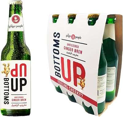 Boisson au gingembre de qualité supérieure boisson sans alcool 100 %. Découvrez DIAYTAR COTE D'IVOIRE, la boutique en ligne où vous pouvez trouver tout ce dont vous avez besoin à prix réduit. Faites des économies sur les produits de la maison, l'électroménager, l'informatique, la mode et bien plus encore. Parcourez notre sélection variée et dénichez les meilleures affaires dès maintenant!