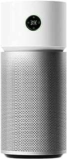 Purificateur d'air intelligent xiaomi elite | élimine 999 % des virus de la grippe. Ne dépensez pas une fortune pour obtenir ce que vous désirez ! Découvrez DIAYTAR COTE D'IVOIRE, votre boutique en ligne de référence pour des produits de qualité, allant de l'électroménager aux accessoires de mode, à des prix défiant toute concurrence.